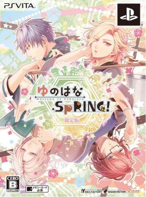 Yunohana Spring! <Limited Edition>