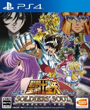 Saint Seiya Soldier's Soul