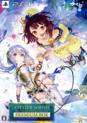 Atelier Sophie ~The Alchemist of the Mysterious Book~ <Premium Box>