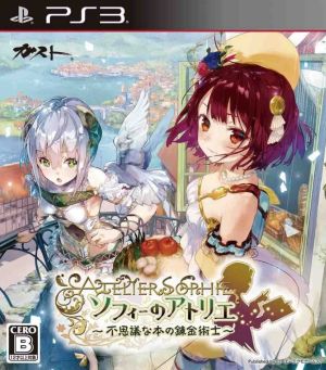 Atelier Sophie ~The Alchemist of the Mysterious Book~