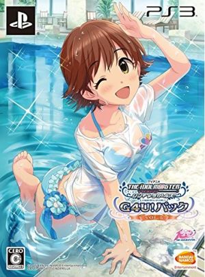 TV anime THE IDOLM@STER CINDERELLA GIRLS G4U!