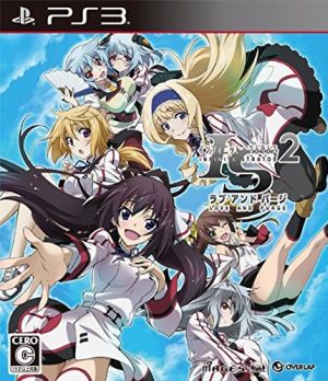 IS＜Infinite Stratos＞2 Love and Purge