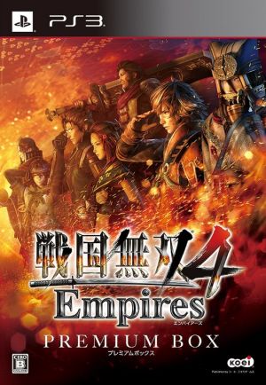 Samurai Warriors 4 Empires <Premium BOX>