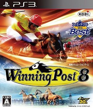 Winning Post 8 Koei Tecmo the Best