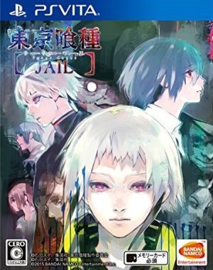 Tokyo Ghoul: Jail