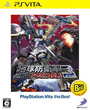 Earth Defense Force 3 PORTABLE PlayStation Vita the Best