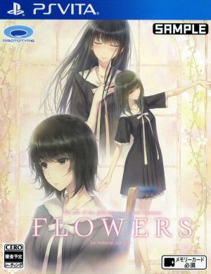 FLOWERS Summer Chapter