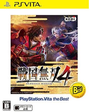 Samurai Warriors 4 PlayStation Vita the Best