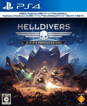 HELLDIVERS Super Earth Ultimate Edition