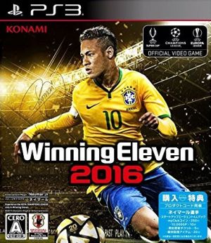 Winning Eleven 2016