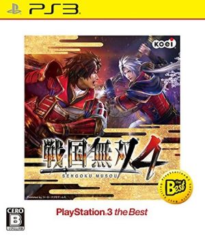 Samurai Warriors 4 PlayStation3 the Best