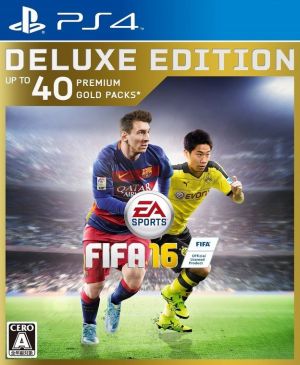 FIFA 16 DELUXE EDITION