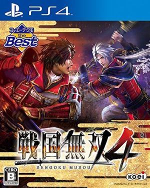 Samurai Warriors 4 Koei Tecmo the Best