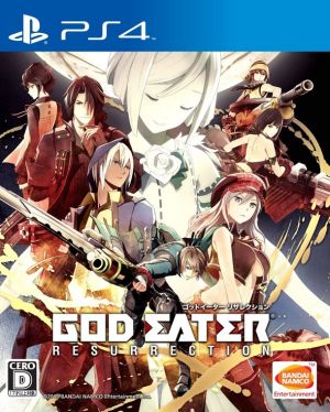 GOD EATER RESURRECTION Crossplay Pack & Anime Vol.1 (First Limited Edition)