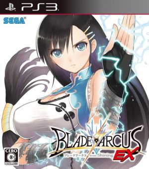 Blade Arcs from Shining EX