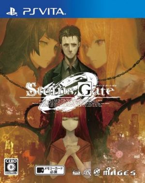 STEINS;GATE 0
