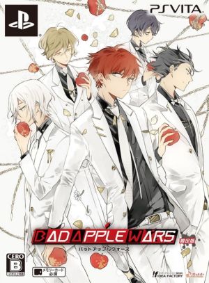 BAD APPLE WARS <Limited Edition>