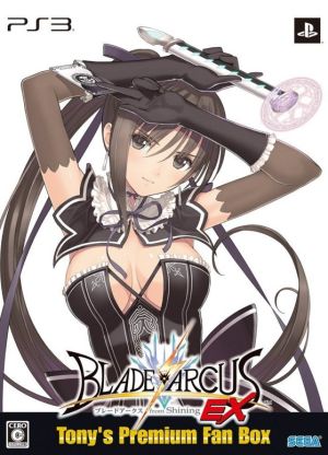 Blade Arcs from Shining EX <-Tony's Premium Fan Box->