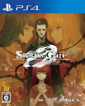 STEINS;GATE 0