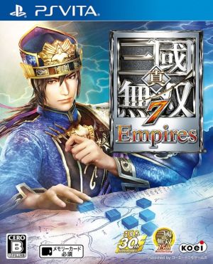 Dynasty Warriors 9 Empires