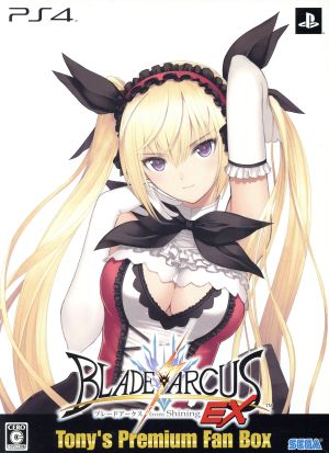 Blade Arcs from Shining EX <-Tony's Premium Fan Box->
