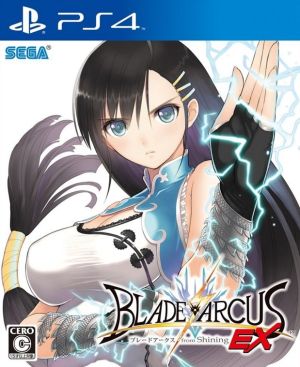 Blade Arcs from Shining EX