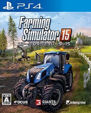 farming simulator 15