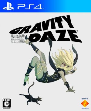 GRAVITY DAZE: The perturbation that occurred in her inner universe upon returning to the upper layer.