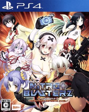 Nitroplus Blasters -Heroines Infinite Duel-