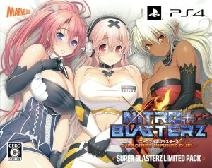 Nitroplus Blasters -Heroines Infinite Duel- <Transcendental Limited Edition>