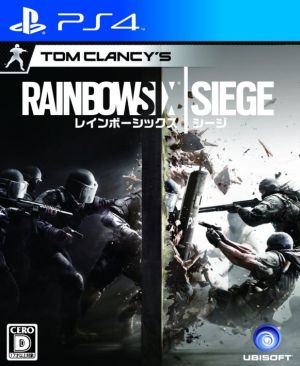 rainbow six siege