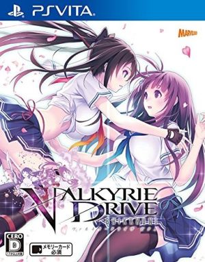 VALKYRIE DRIVE -BHIKKHUNI-