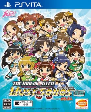The Idolmaster Must Songs Blue Disc
