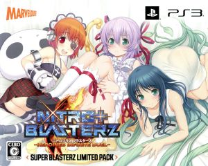 Nitroplus Blasters -Heroines Infinite Duel- <Transcendental Limited Edition>