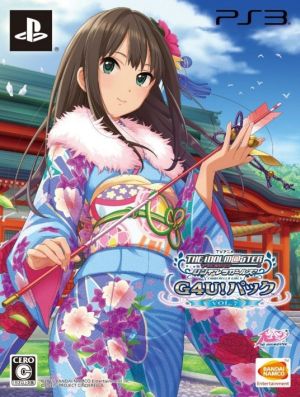 TV anime THE IDOLM@STER CINDERELLA GIRLS G4U!
