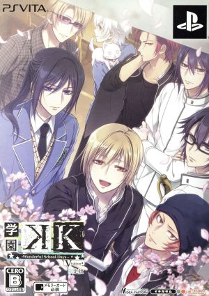 Gakuen K -Wonderful School Days- V Edition <Limited Edition>