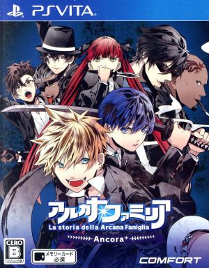 Arcana Famiglia: The Story of the Arcana Famiglia Ancora