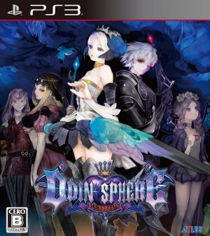 Odin Sphere Ravthrasil