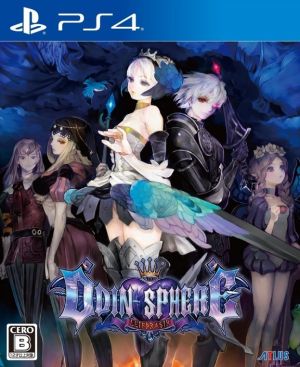 Odin Sphere Ravthrasil