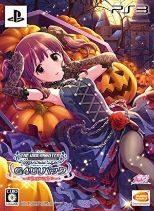 TV anime THE IDOLM@STER CINDERELLA GIRLS G4U!