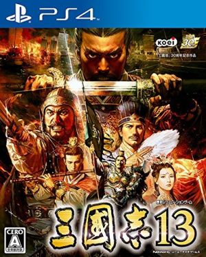 Romance of the Three Kingdoms 13