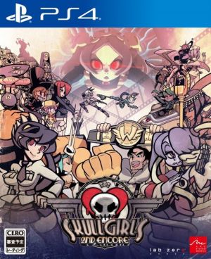 skullgirls 2nd encore