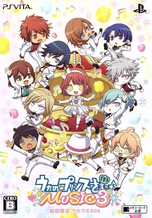 Uta no☆Prince-sama♪ MUSIC3 <First Edition Exciting BOX>