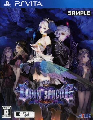 Odin Sphere Leifthrasir