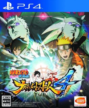 NARUTO Shippuden Ultimate Storm 4