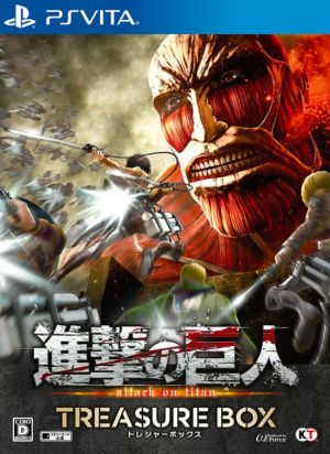Attack on Titan <TREASURE BOX>