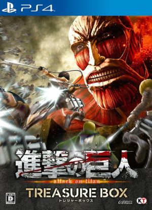 Attack on Titan <TREASURE BOX>