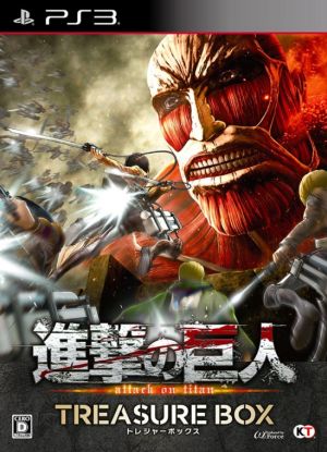 Attack on Titan <TREASURE BOX>
