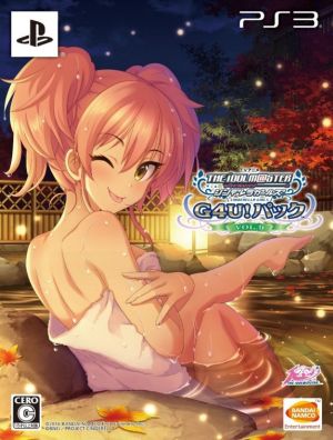 TV anime THE IDOLM@STER CINDERELLA GIRLS G4U!