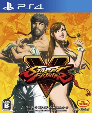 Street Fighter V <HOT!